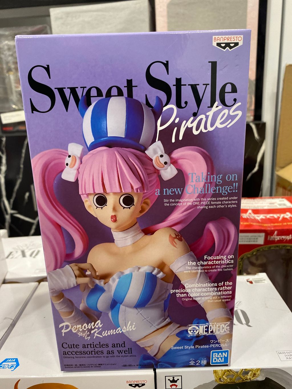 Banpresto : One Piece Sweet Style Pirates Perona Ver. A 23cm Figure –  GiiiGiiiShop