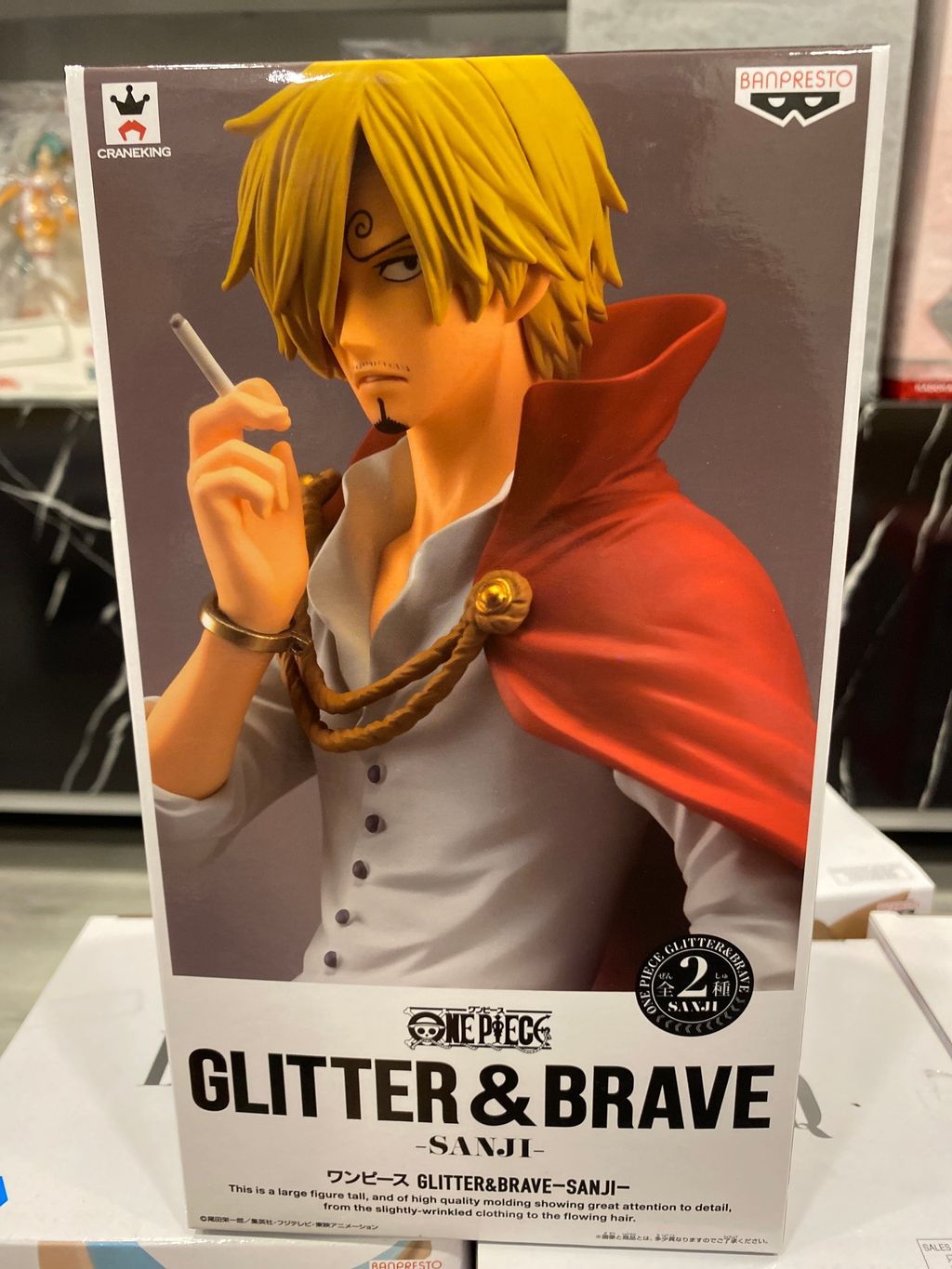 Glitter & Brave Figure GnB Sanji (22cm)