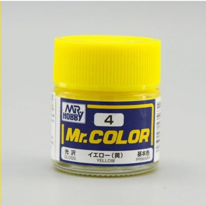 gunze-mr-color-c004-yellow-10ml.jpg