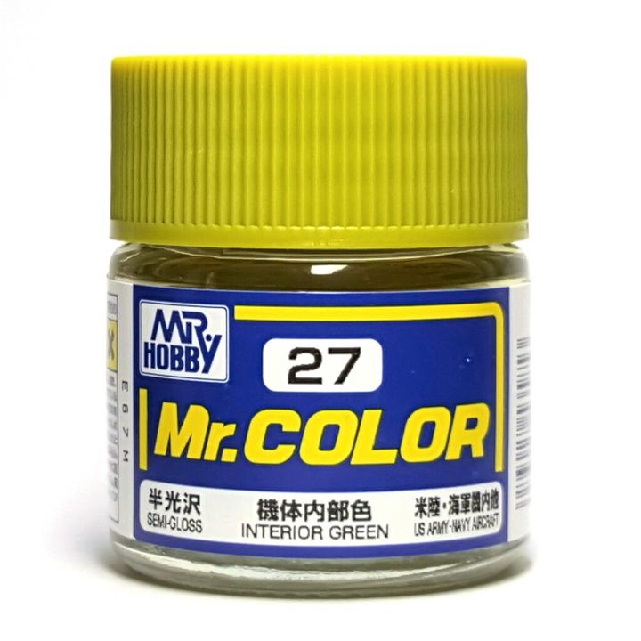 C27.jpg