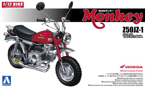 Honda monkey custom Takegawa Ver.2.jpg