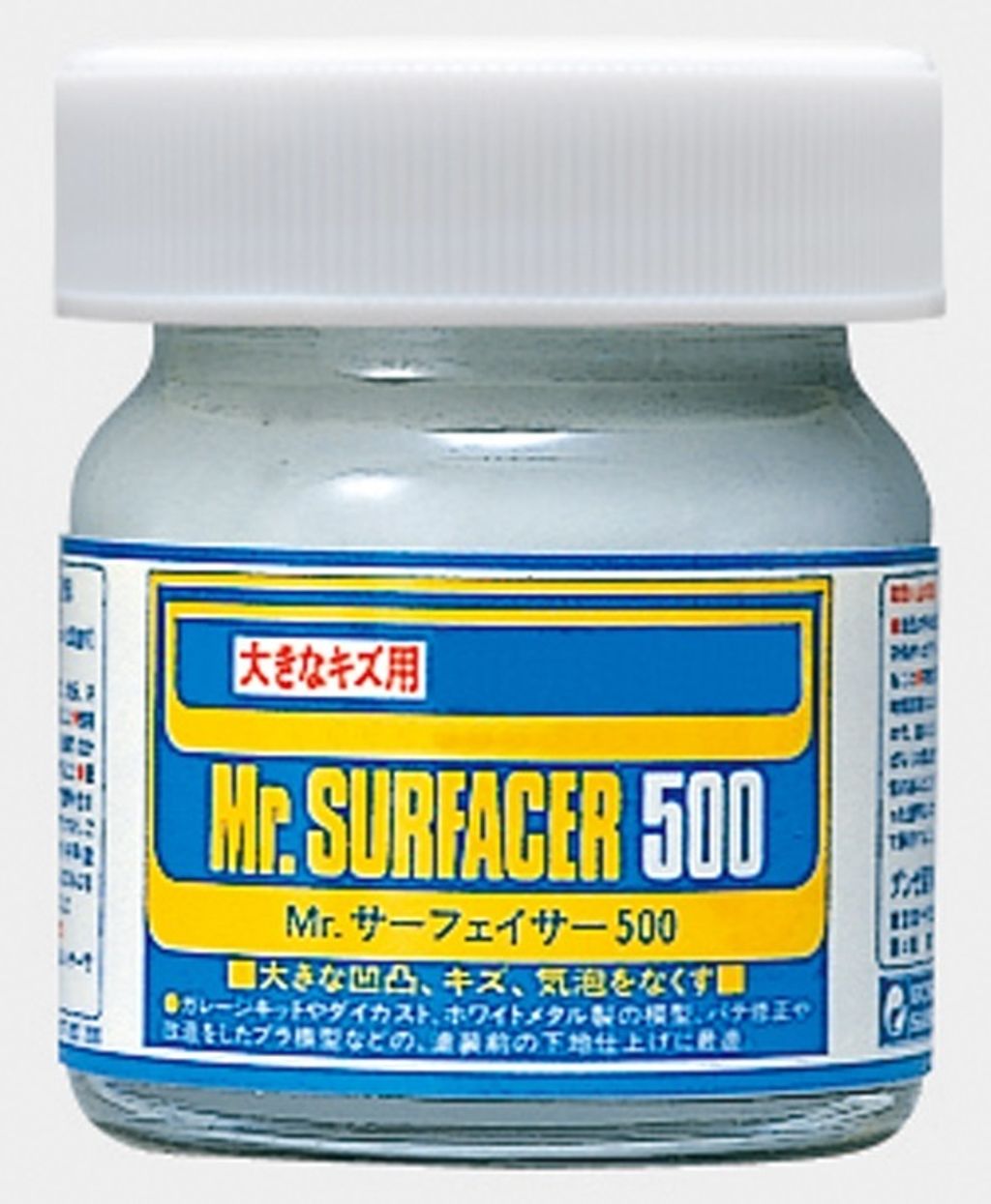 MR SURFACER 500.jpg