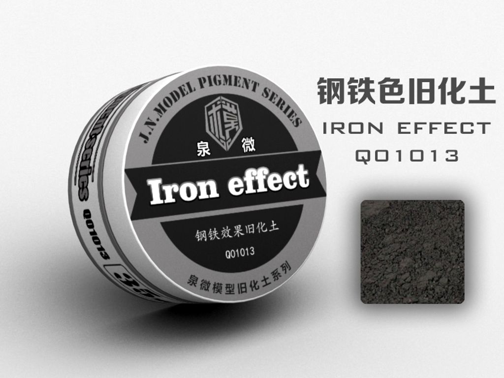 IRON EFFECT Q01013.jpg