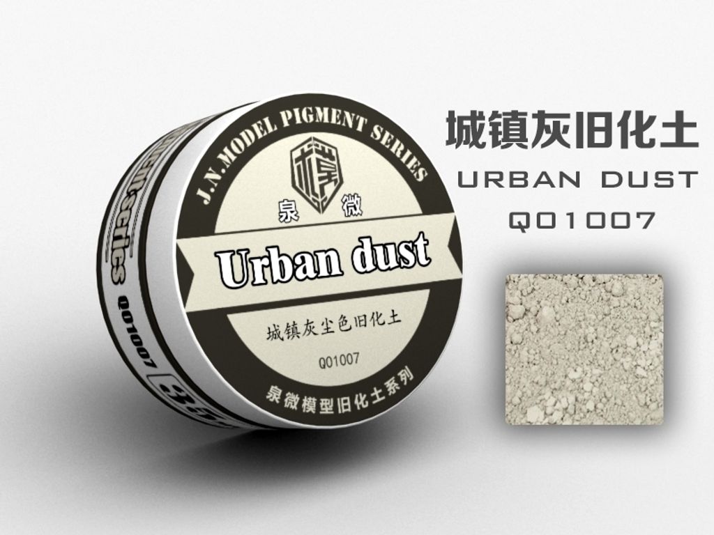 URBAN DUST Q01007.jpg