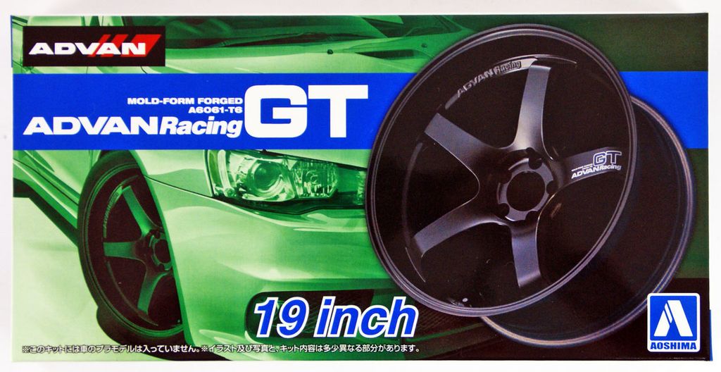 ADVAN RACING GT 19inch.jpg