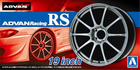 ADVAN RACING RS 19inch.jpg