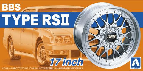 BBS RSII 17inch.jpg