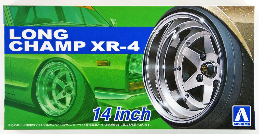 LONG CHAMP XR-4 14inch.jpg