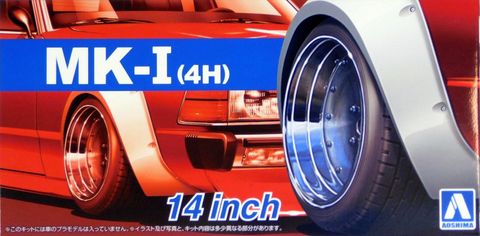 MK-I (4H) 14inch.jpg