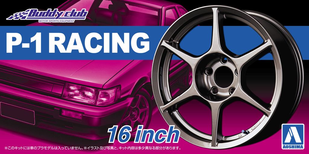 P-1 RACING 16inch.jpg