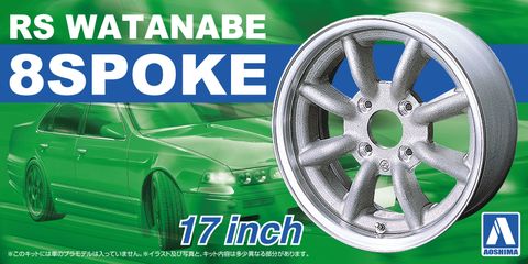 RS WATANABE 8SPOKE 17inch.jpg