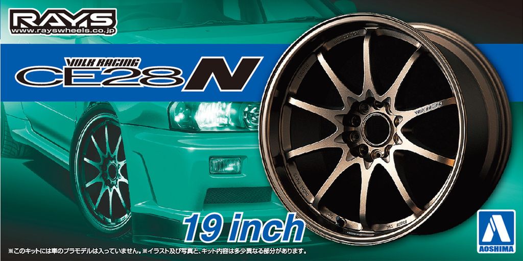 VOLK RACING CE28N 19inch.jpg