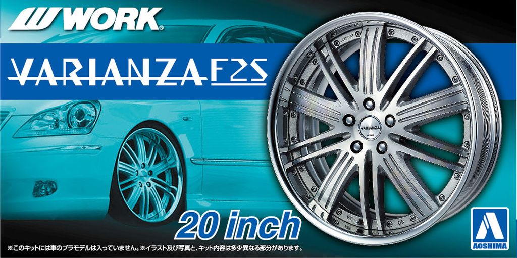 WORK VARIANZA F2S 20inch.jpg