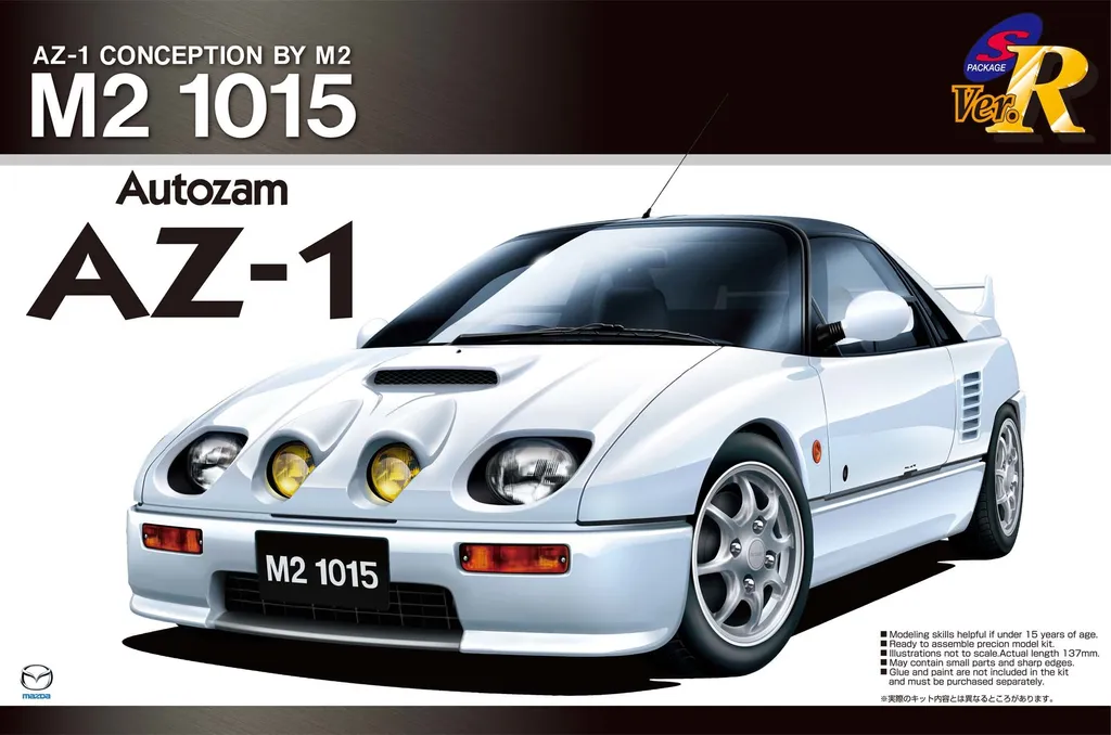 Aoshima 1 24 Az 1 Conception By M2 1015 Autozam Giiigiiishop