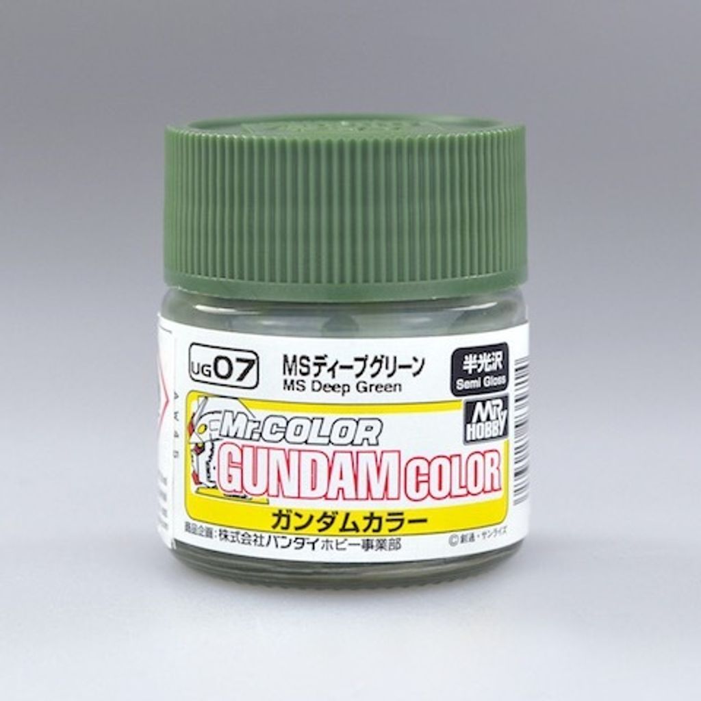 UG07.jpg