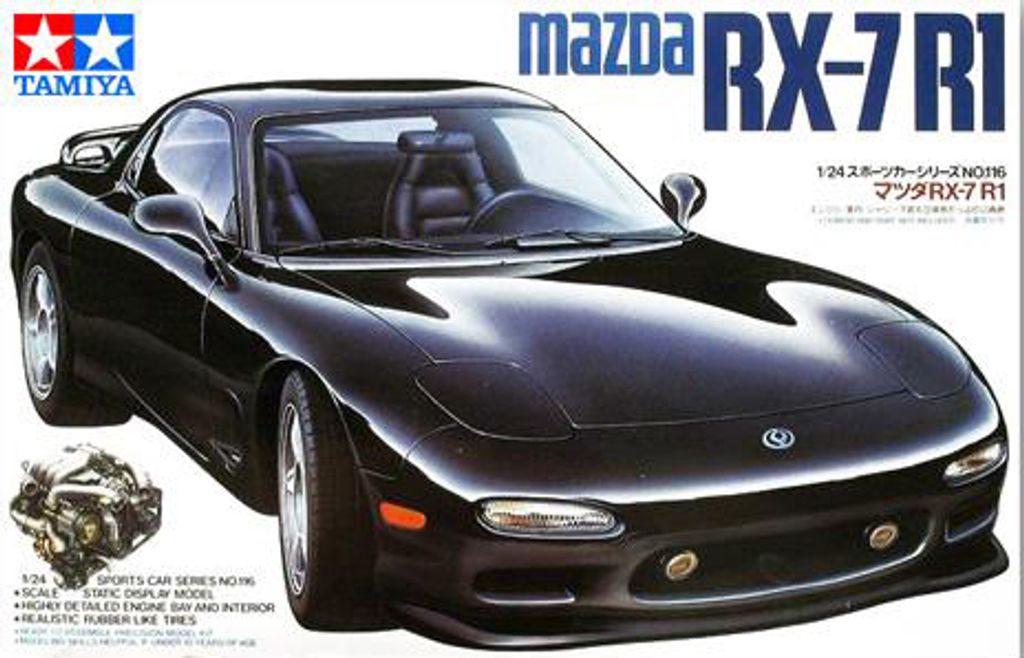 pre-order-1-24-tamiya-mazda-rx-7-r1-plastic-model-series-kokstore-1604-21-kokstore@2.jpg