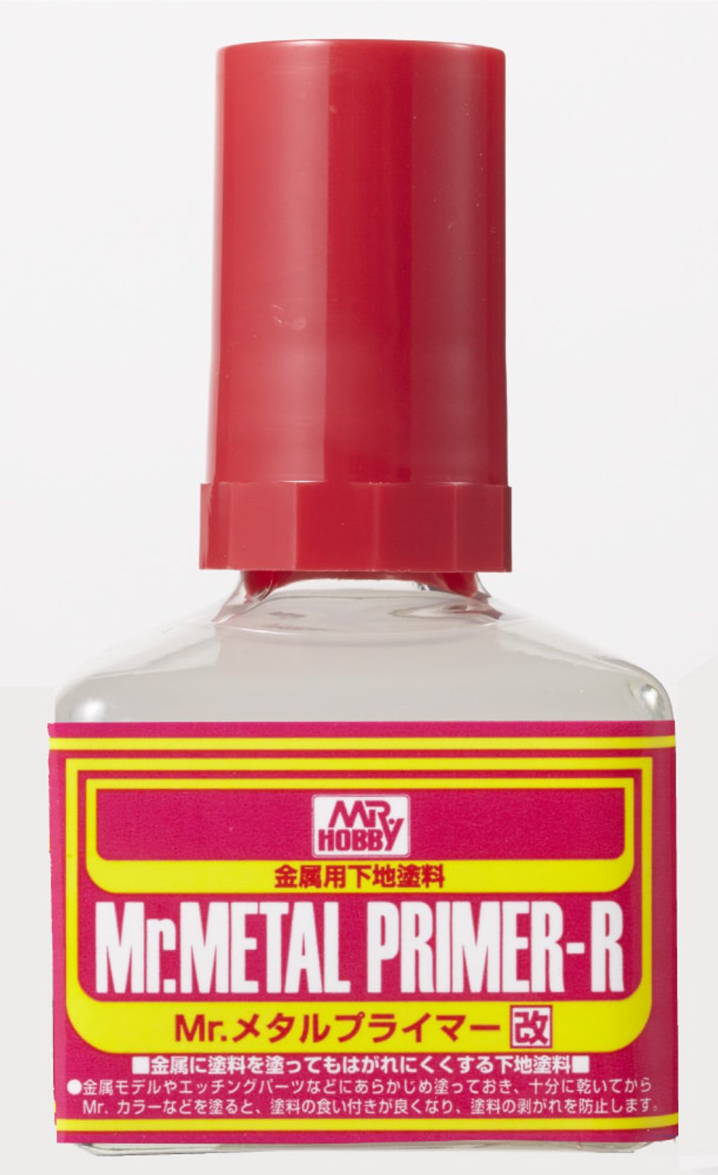 MR METAL PRIMER R.jpg