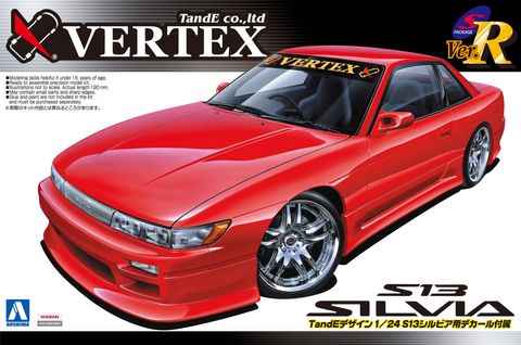 S13 SILVIA VERTEX.jpg