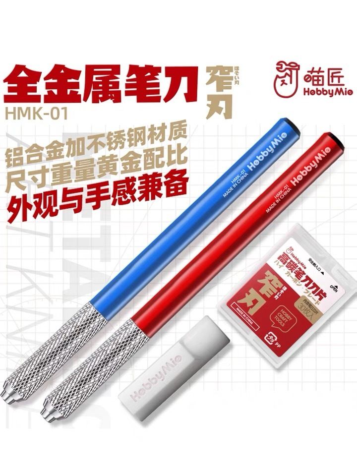 C262B227-FB64-41FC-A4EF-5A9FD422F342