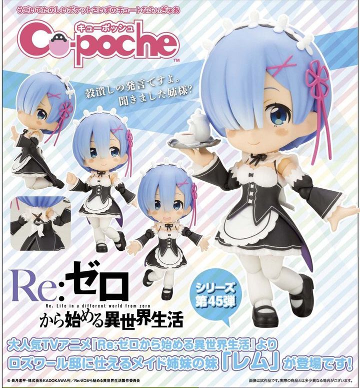 REM.jpg