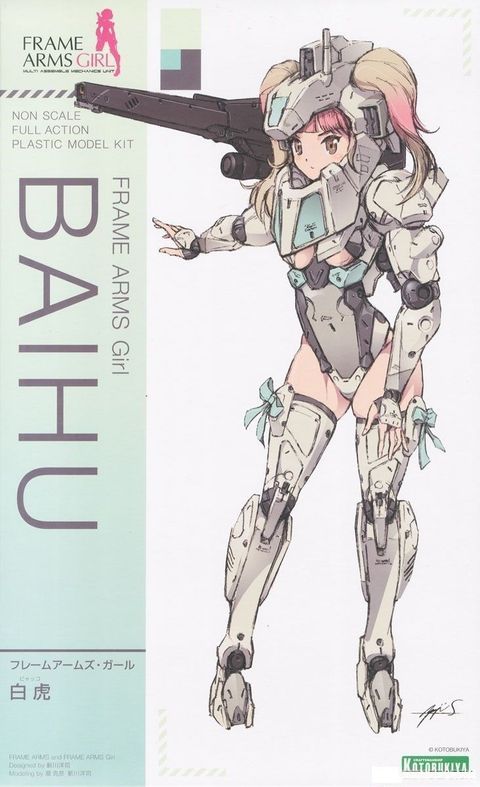 Kotobukiya-FG015-Frame-Arms-Girl-Baihu-Figure-Model.jpg