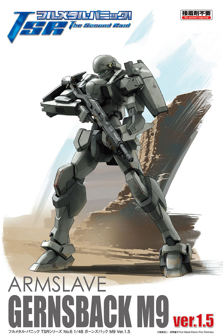 aos05410_0.png
