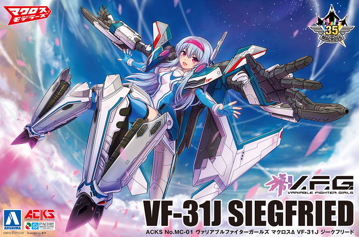 VF-31J SIEGFRIED.png
