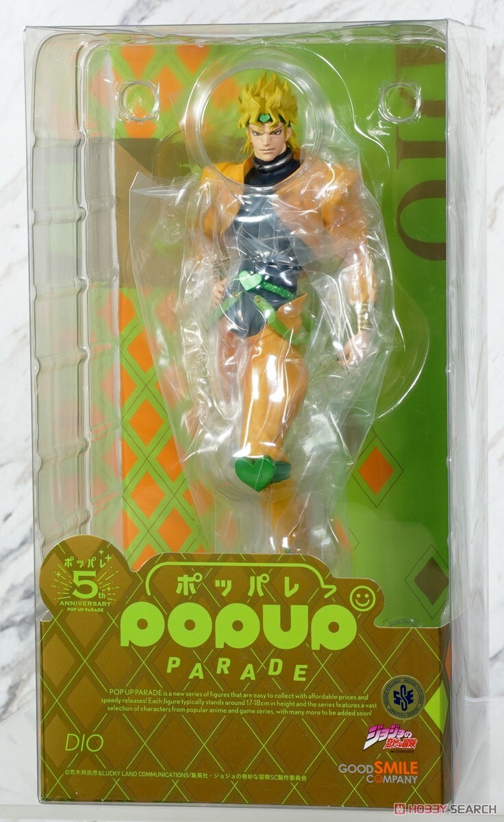 POP UP PARADE DIO ジョジョの奇妙な冒険 スターダストクルセイダース POP UP PARADE DIO ジョジョの奇妙な冒険 スターダストクルセイダース