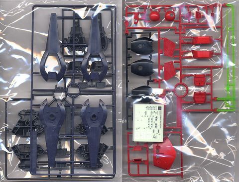 Bandai MG 1/100 RMS-099 Rick Dias - Kit Plastique Z Gundam, NEUF Japon