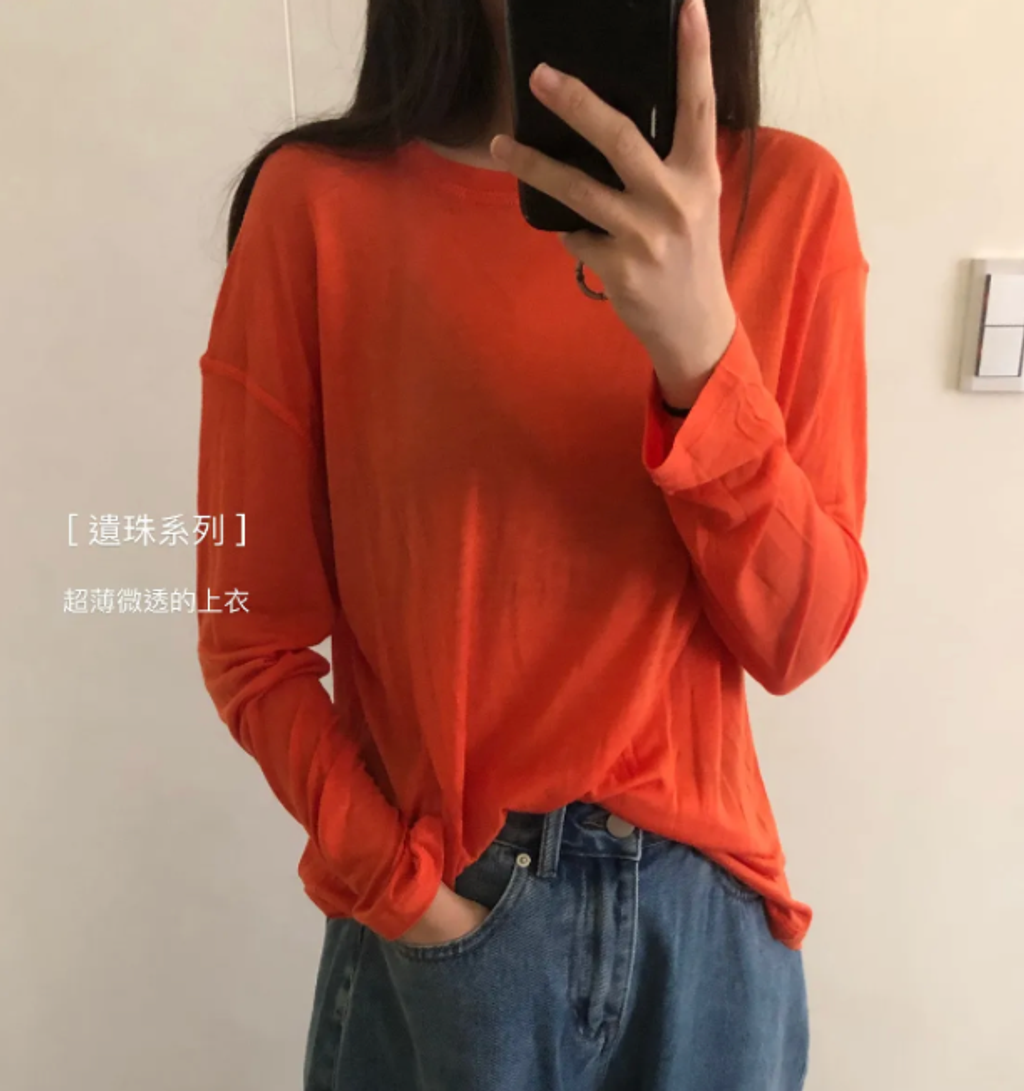 截圖 2026-04-05 上午10.49.10