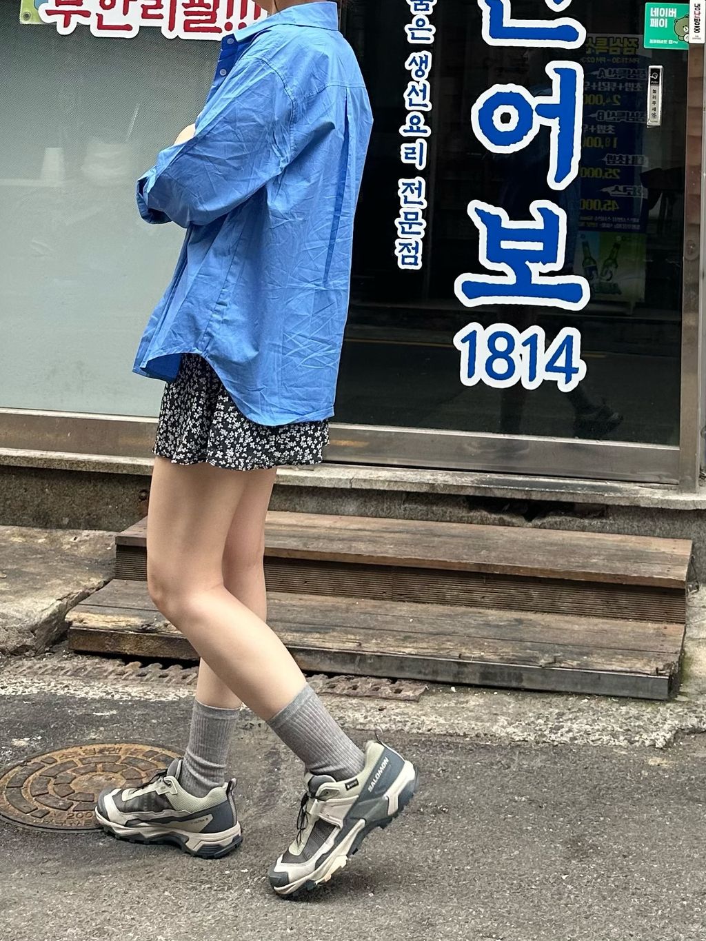 image_CEA31089-88D3-4F74-BAC4-8CDE092493C1_1780127569