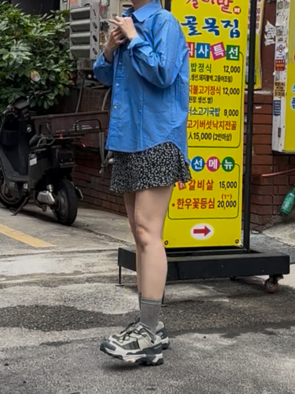 image_F89762D8-A106-49FA-826E-CB0D65800408_1780539914