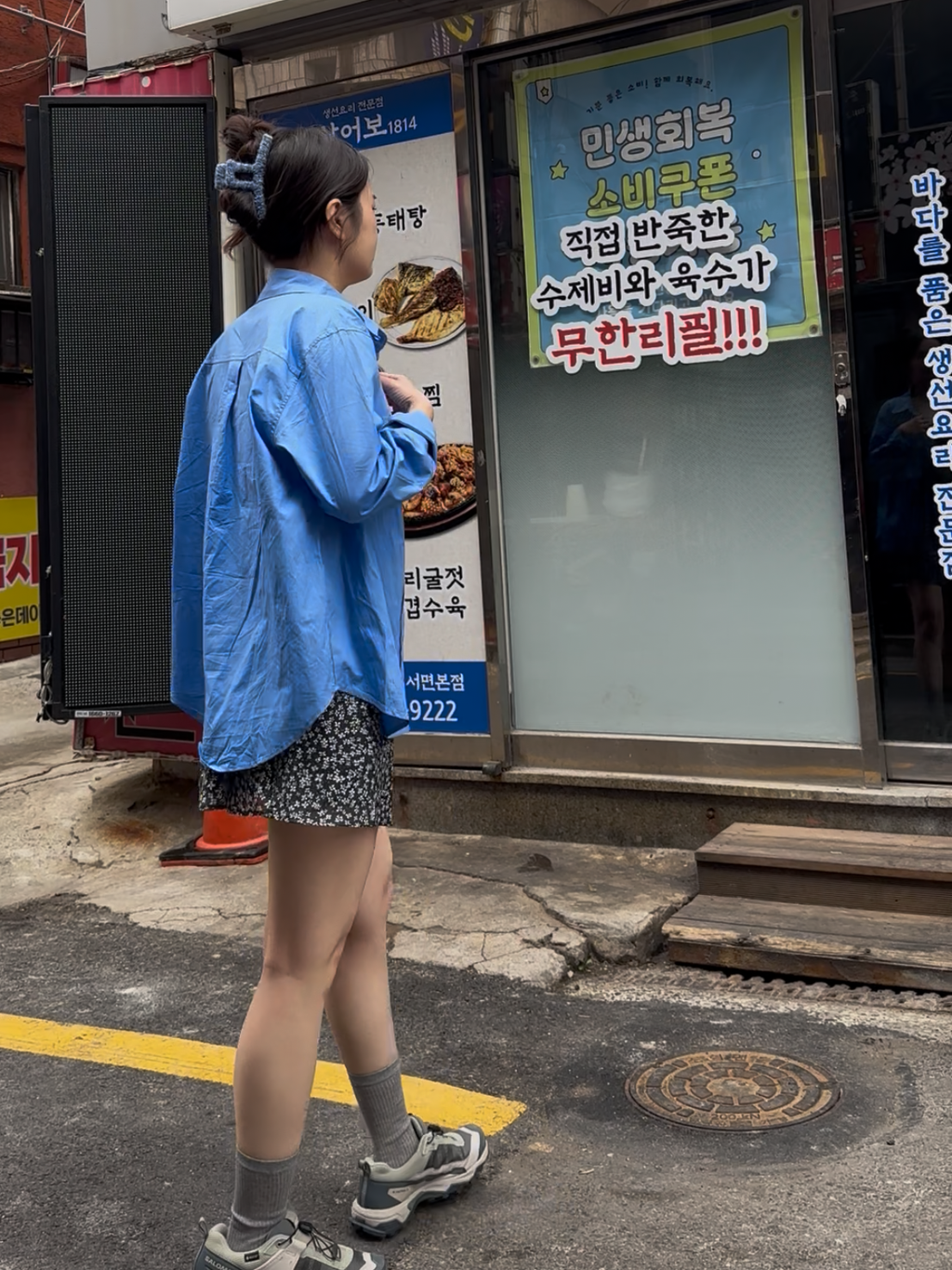 image_A78F2352-6FEC-43FB-A492-79A668C44585_1780539914