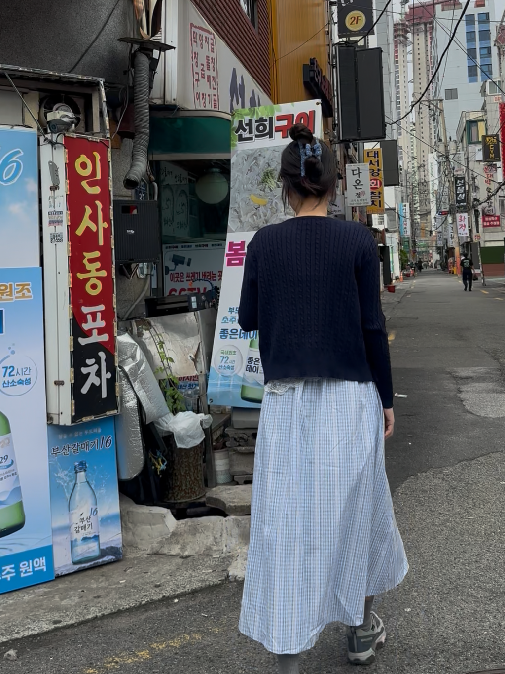 image_7D5DE4D9-715D-4E73-A506-9C67D0CFA5C6_1780540617
