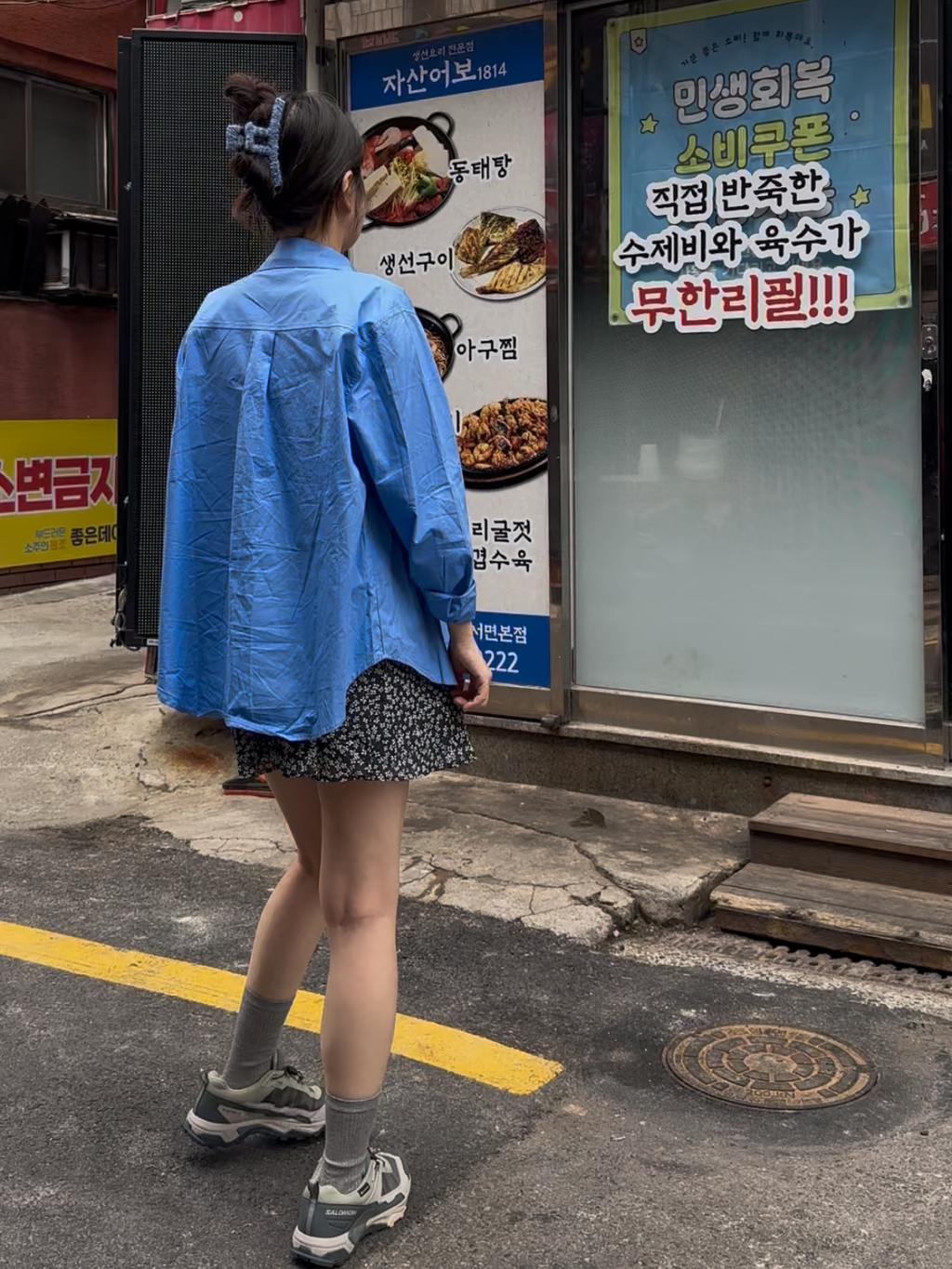image_AA577FE9-6497-4D36-B67D-EF519D481586_1780540744
