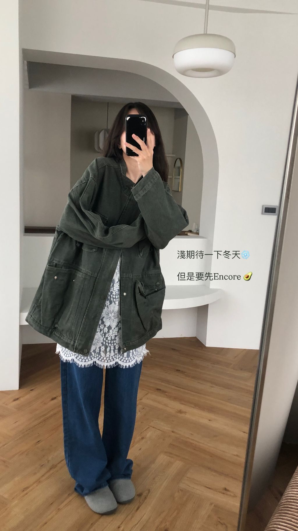 image_3CC8DC8E-251A-44ED-B3D1-64836558A1A2_1763095464