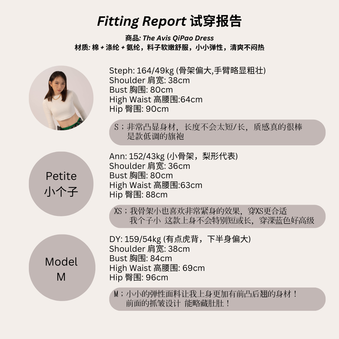The Avis QiPao Dress