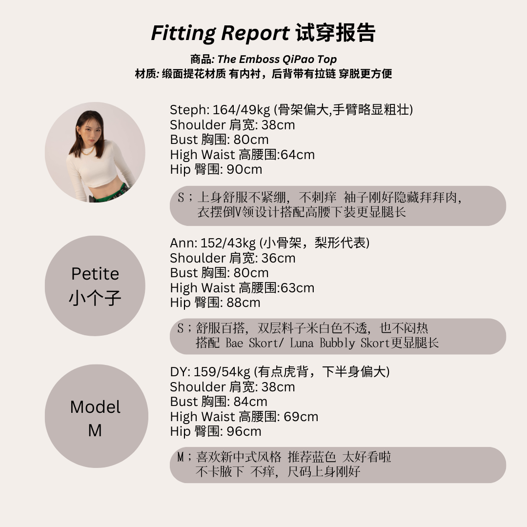 The Emboss QiPao Top