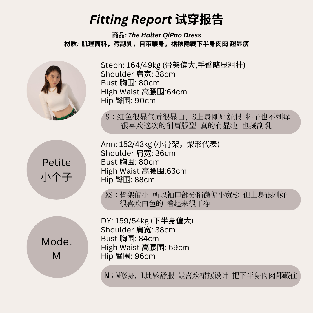 The Halter QiPao Dress