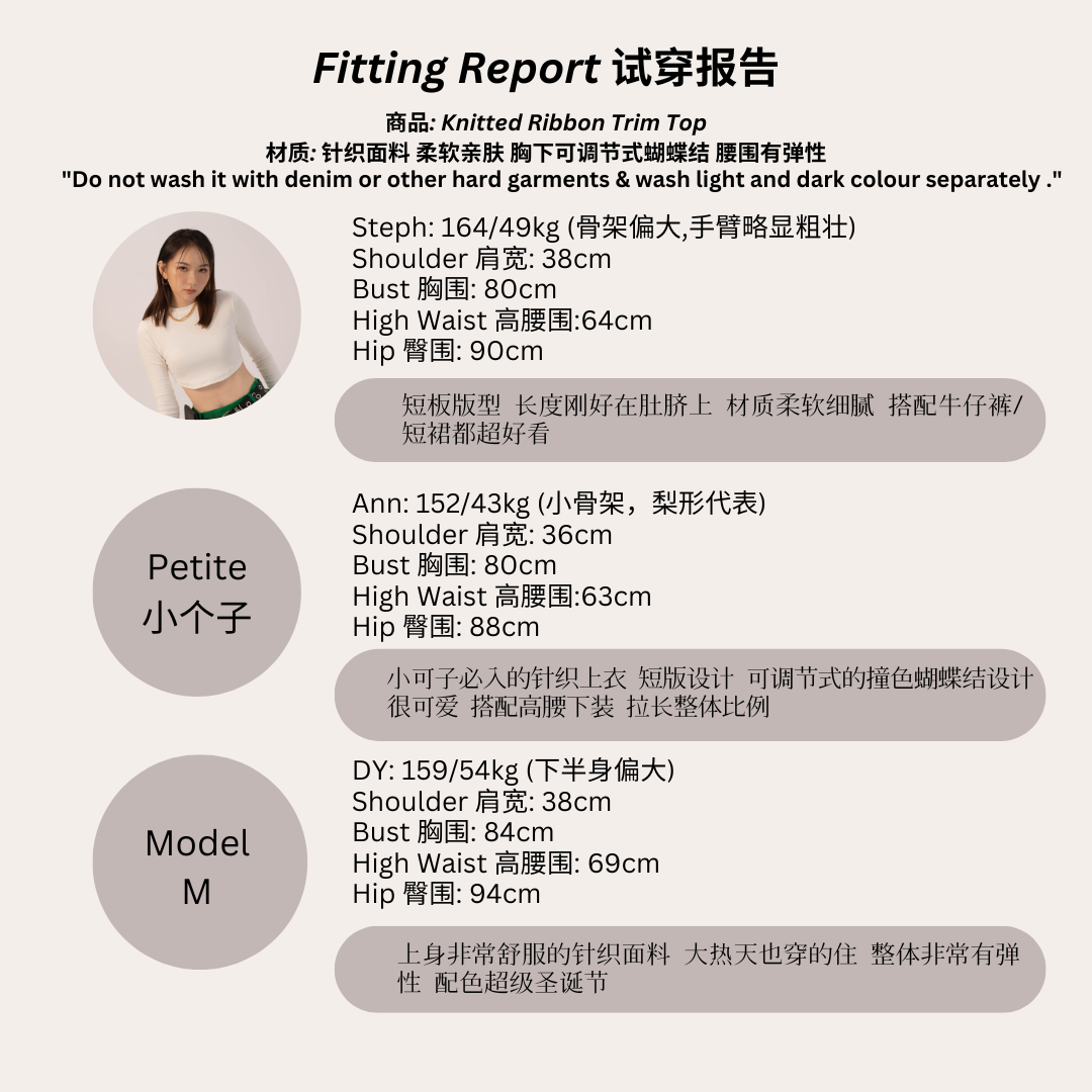 Do not wash it with denim or other hard garments to prevent damage to the material. (1)