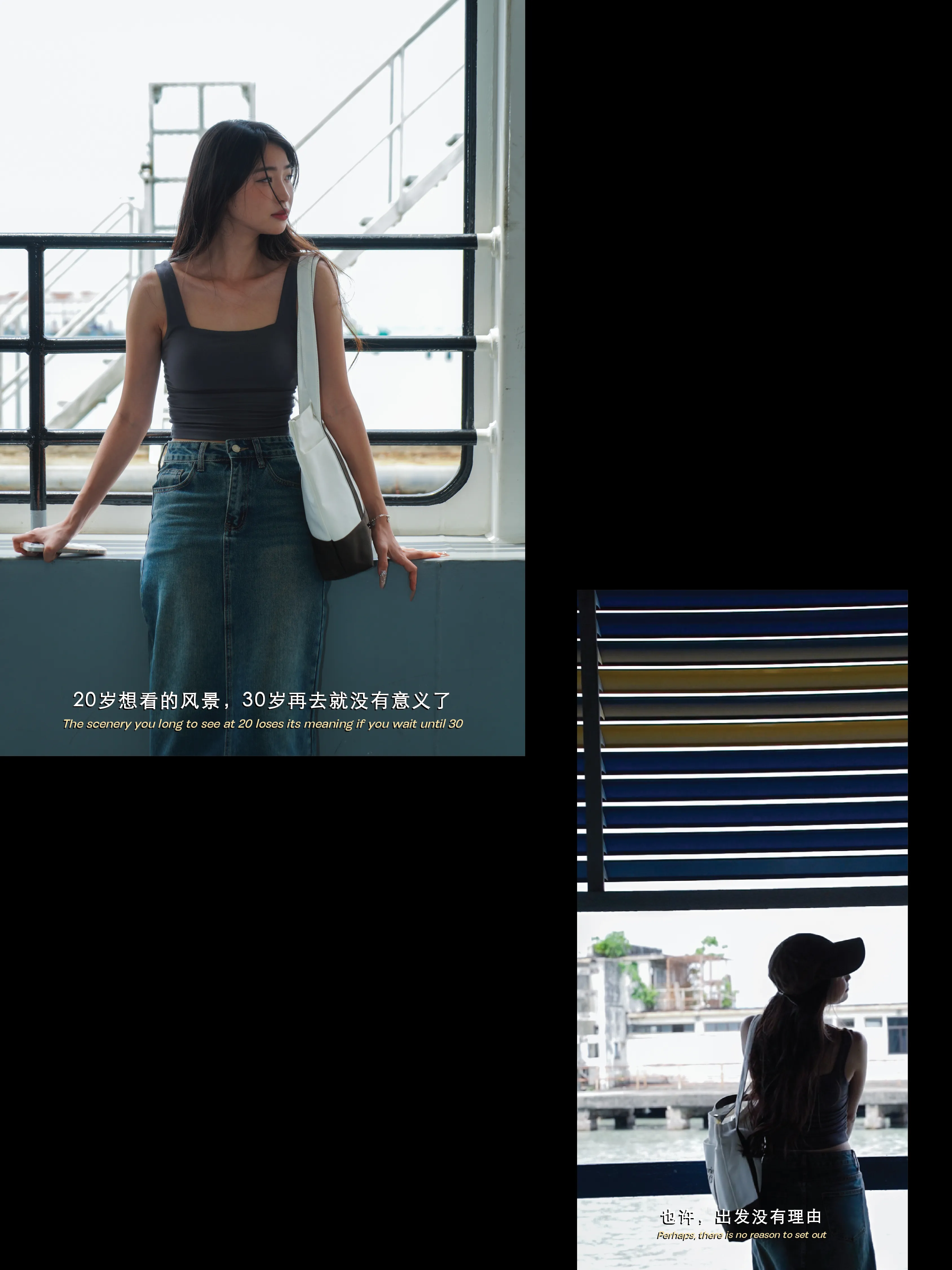  | Memories Clothing | Malaysia Online Fashion Store