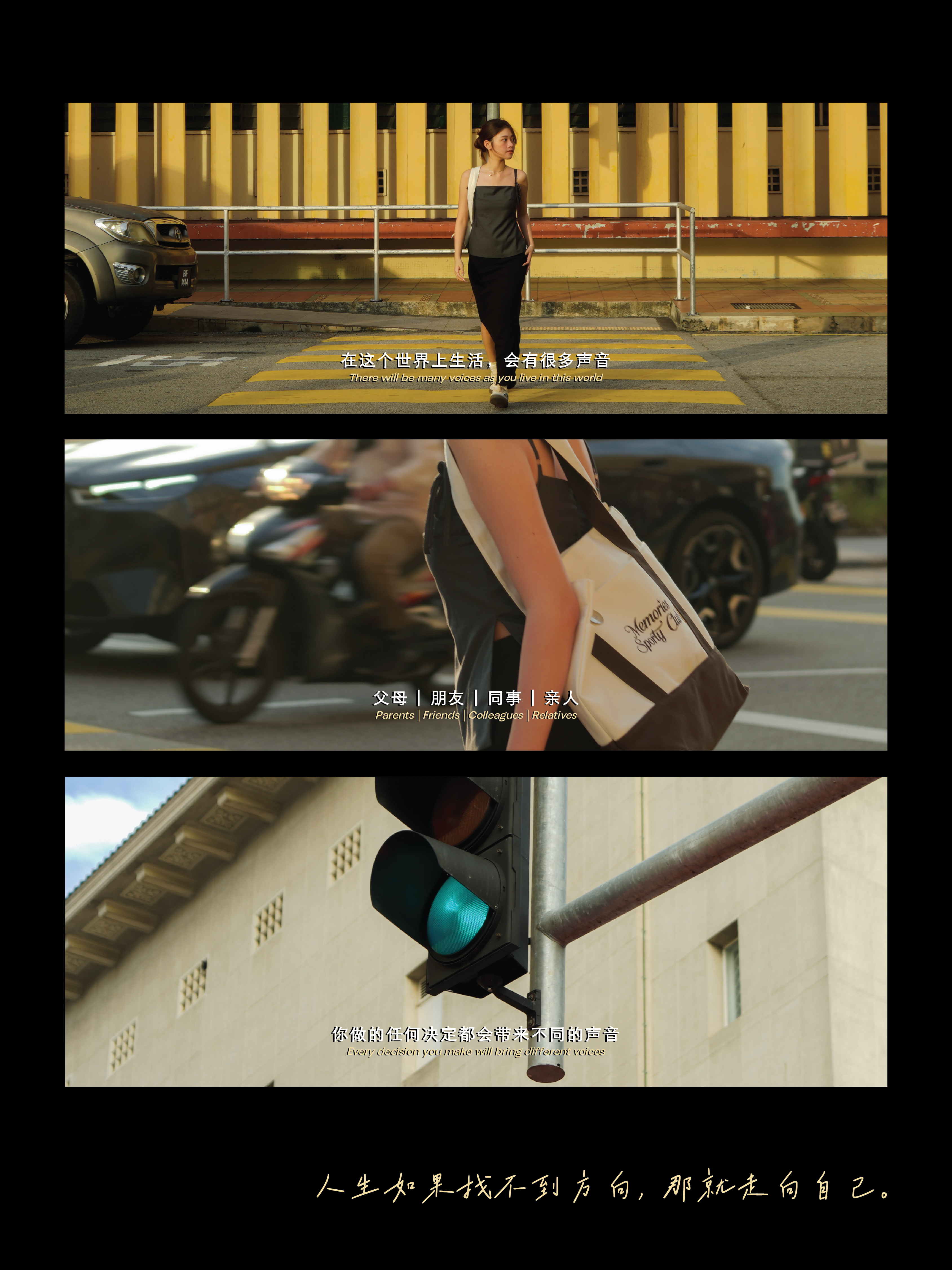  | Memories Clothing | Malaysia Online Fashion Store