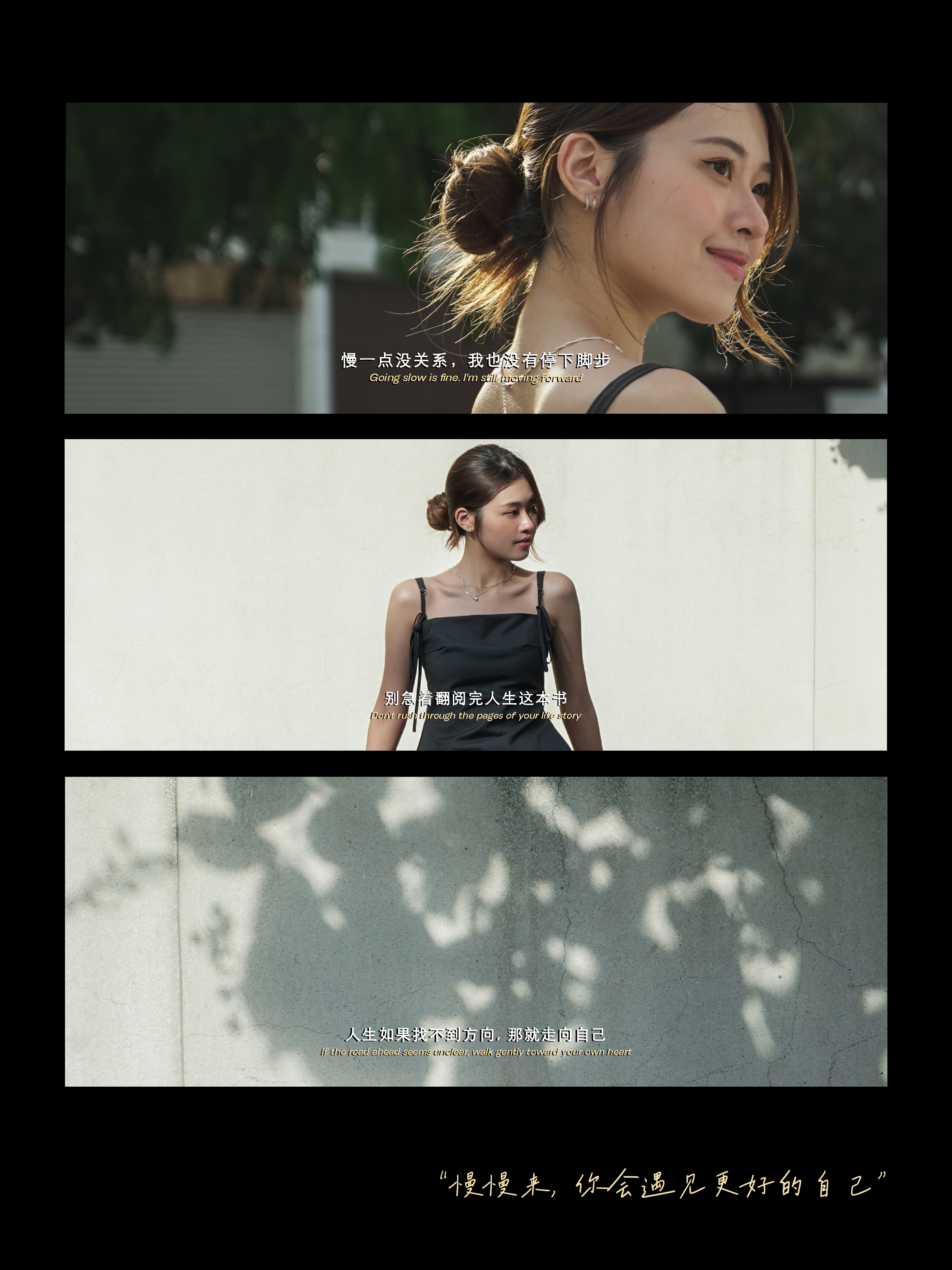  | Memories Clothing | Malaysia Online Fashion Store