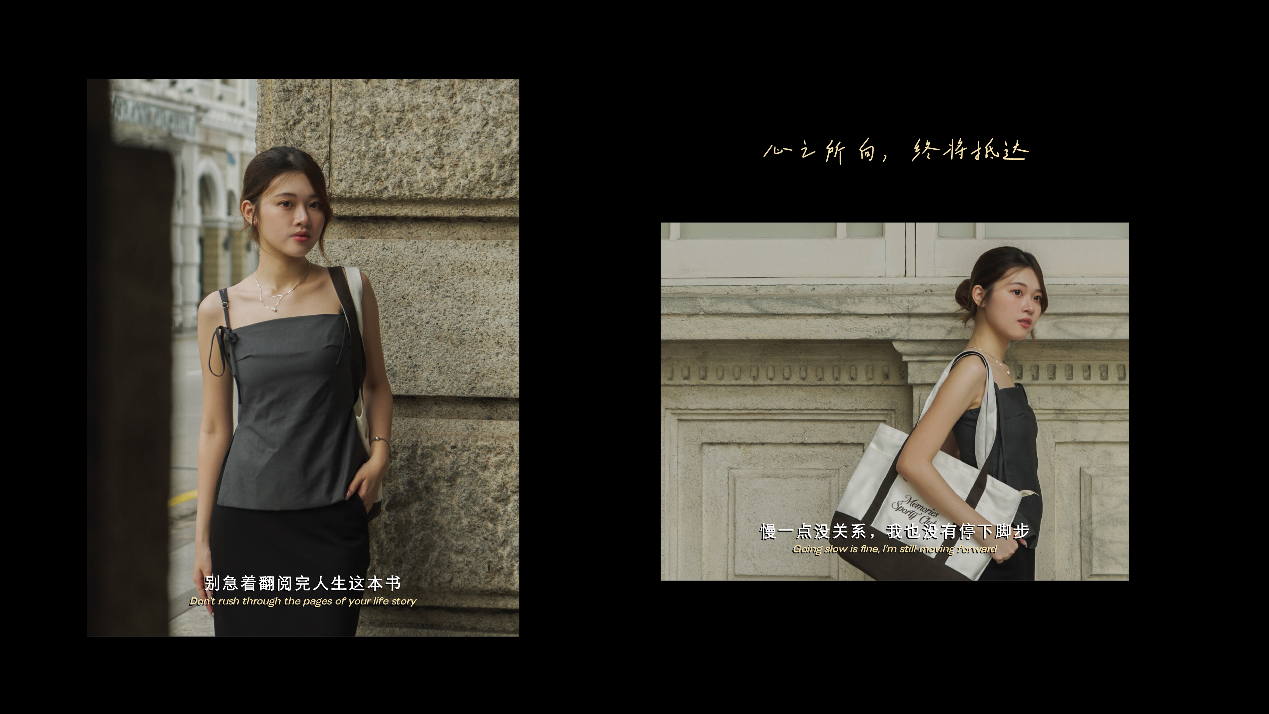  | Memories Clothing | Malaysia Online Fashion Store