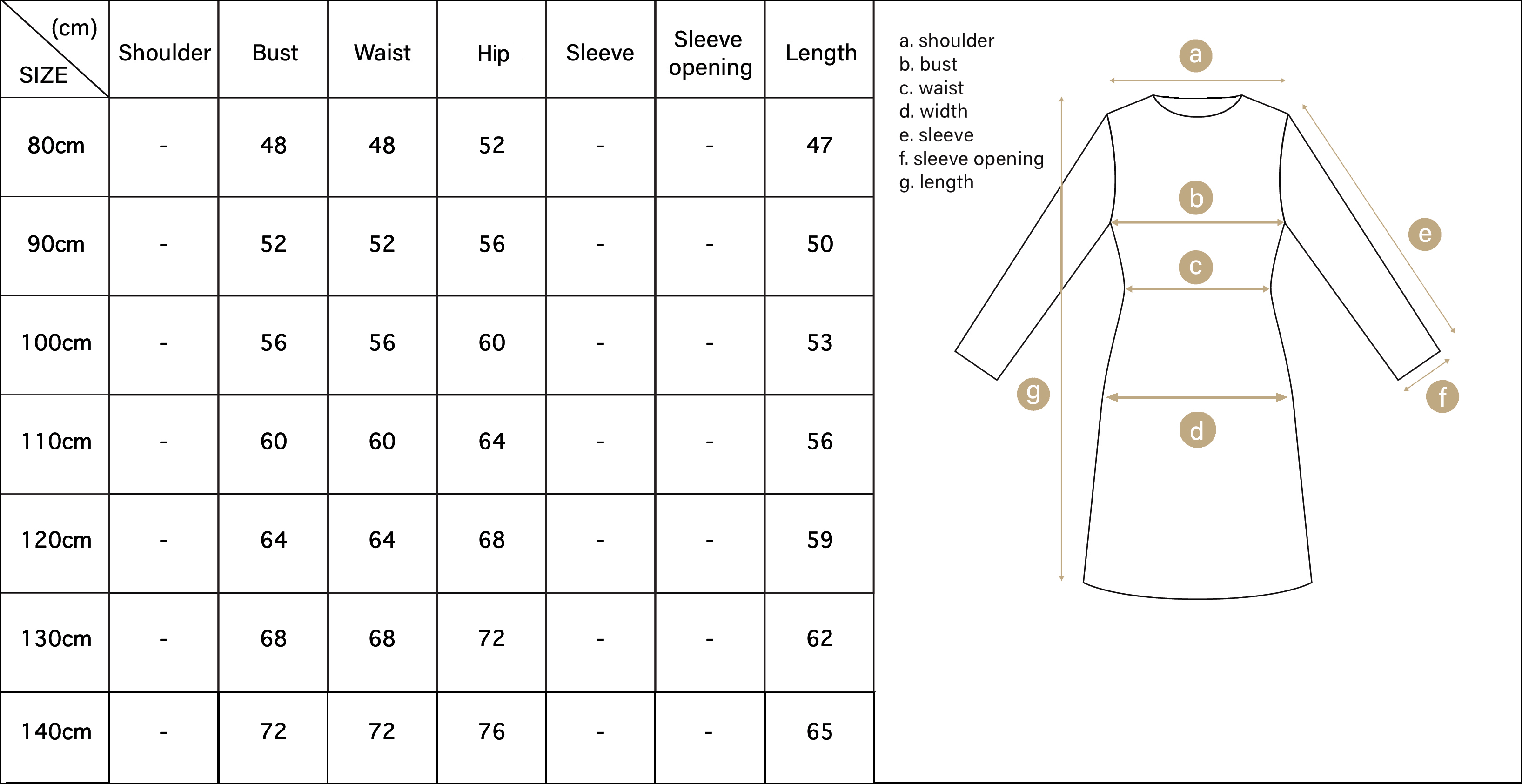 Classic Mini Qipao Girl