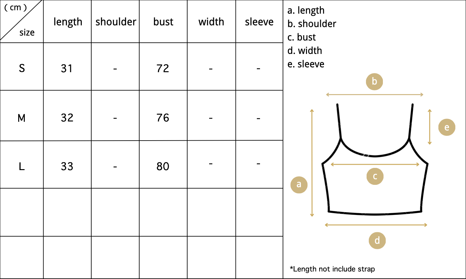 Retro Chic Halter Top