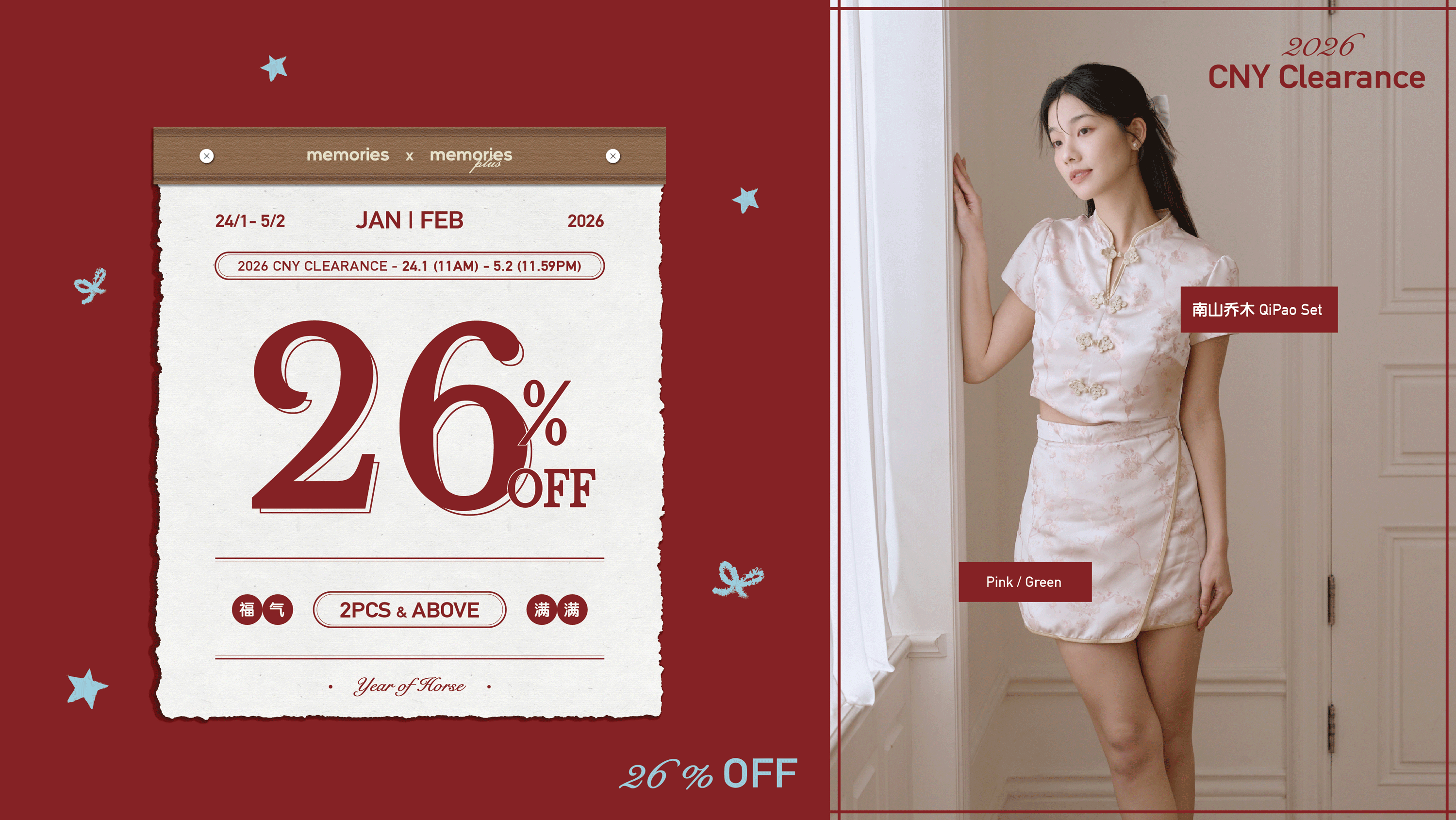  | Memories Clothing | Malaysia Online Fashion Store