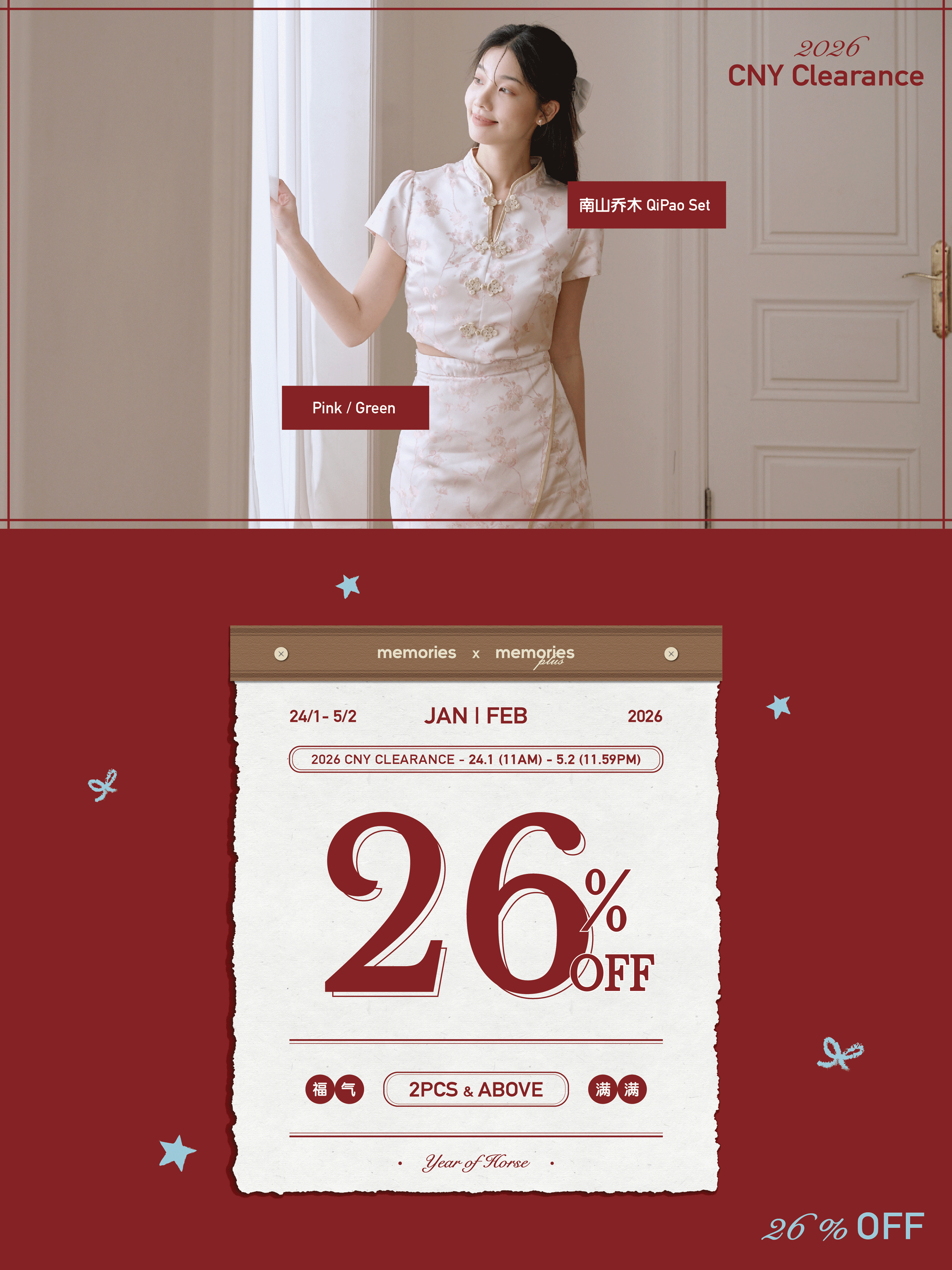  | Memories Clothing | Malaysia Online Fashion Store