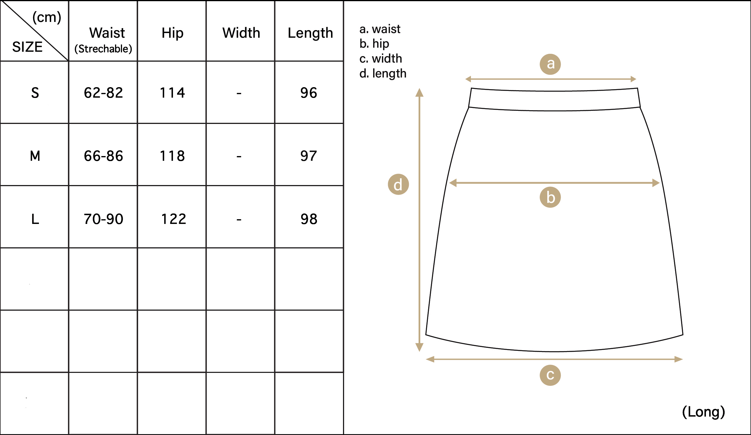 Softcore Flare Skirt