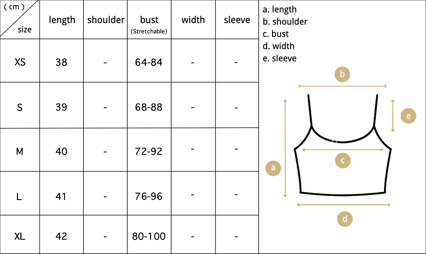 Bra-free Tank Top